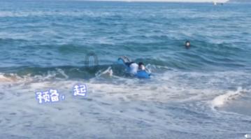 贝森金融盘中异动 下午盘股价大涨15.91%