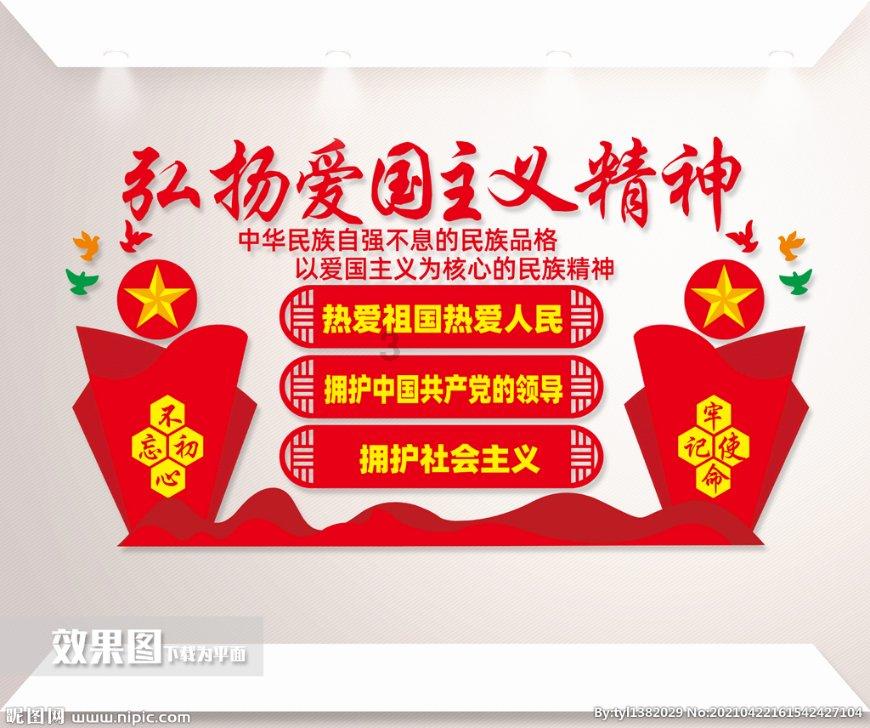 空战争锋无限金币无限钻石版下载-简洁高效的知识问答网页